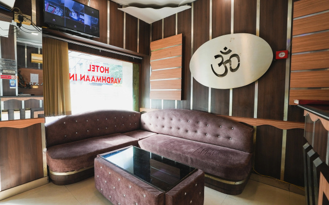 Hotel Vardhman Inn