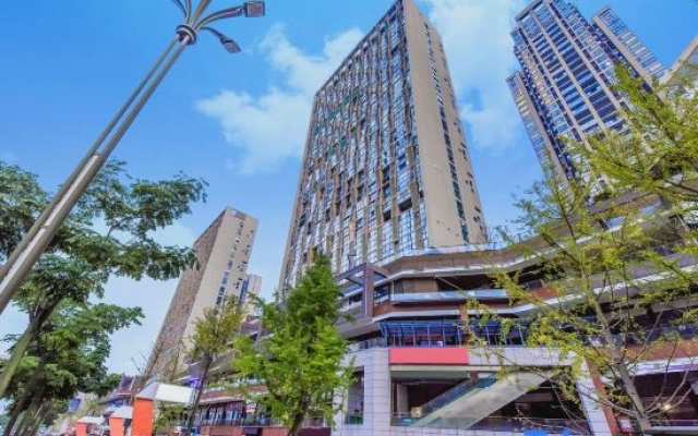 Chongqing Shengteng Yiran Hotel