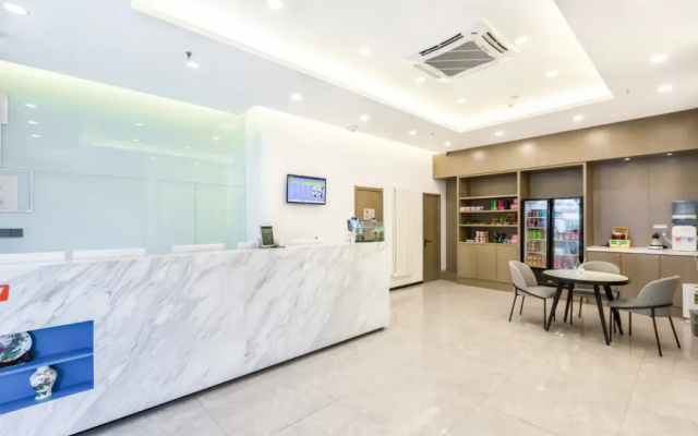 Yi Mu Hotel (Beijing Madian Bridge Subway Station)