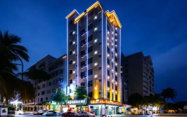 Huaxi Film Design Hotel (Haikou Youyi Nanhai City)