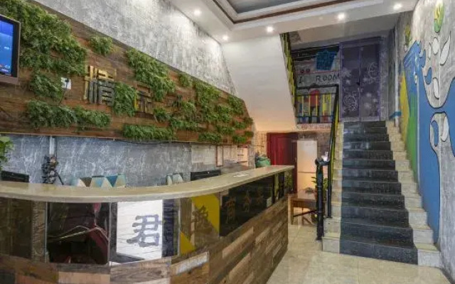 Junyi Boutique Hotel