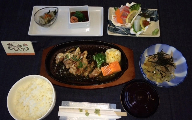 Yugaku Resort Kimukyura(Tokunoshima)