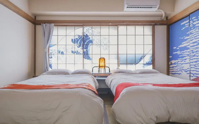 Kagamiyama Residence 301