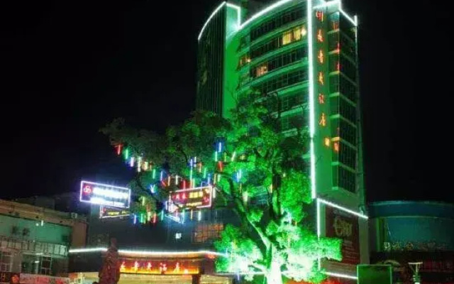 Nvshu Hotel