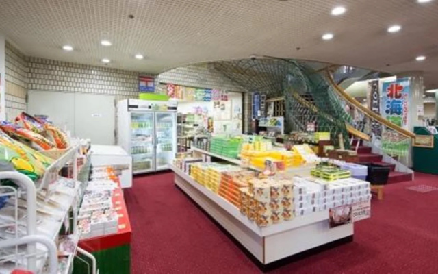 Kanponoyado Beppu