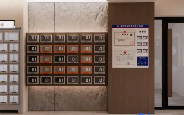 JIEJIEJIA Hostel All-Female Space Youth Hostel (Suning Plaza)