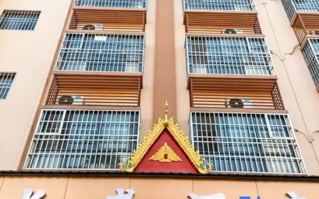 Changsheng Hotel（Dai Garden Hotel）