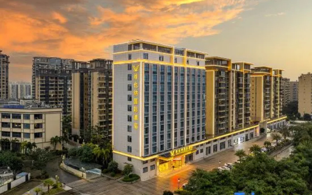 Vienna International Hotel Haikou East Railway Station Hainan Medical University