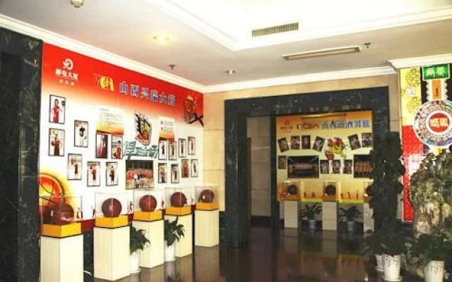 Youdian Hotel - Taiyuan
