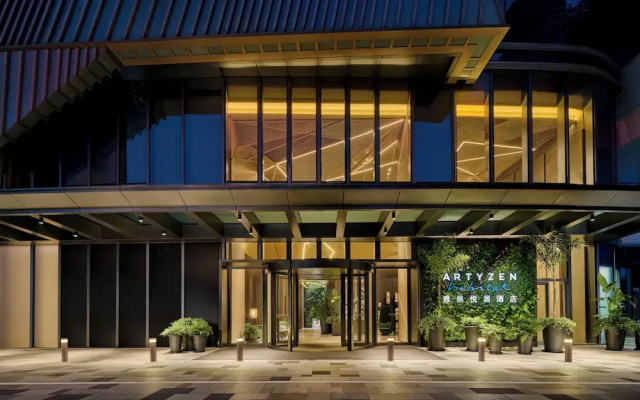 Artyzen Habitat Hengqin Zhuhai