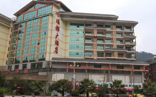 Jinxiu Yaodu Hotel Laibin