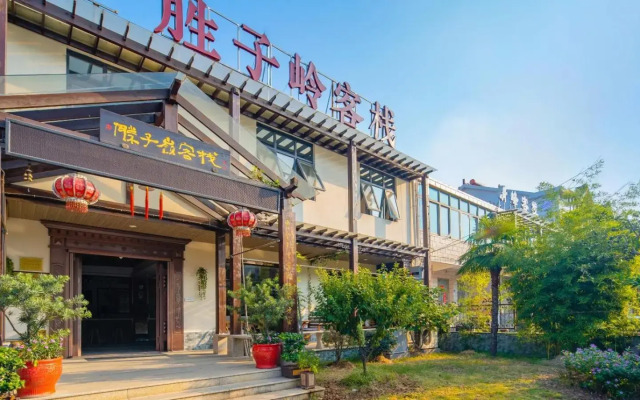 Floral Hotel Wuxi Shengziling