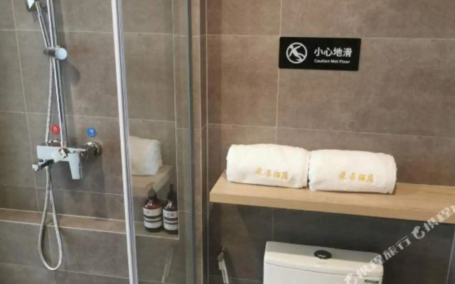 V TOUR Hotel