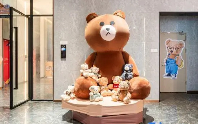 Teddy Bear Museum Boutique Stay (Hengqin Port)