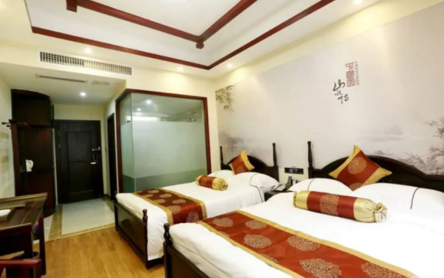 Xiangheju Inn
