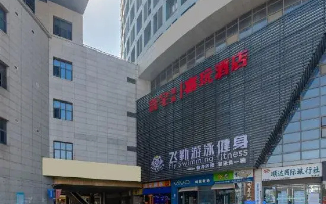 Xizhai Hotel