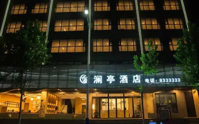 Linying Lanting Hotel (Nanjie Village)