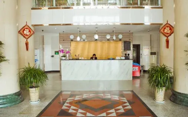 Mingya Hotel (Bohai International Plaza)
