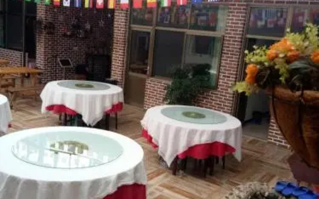 Yanlaixing Guesthouse