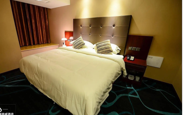 Xian Bestway Daxing Hotel