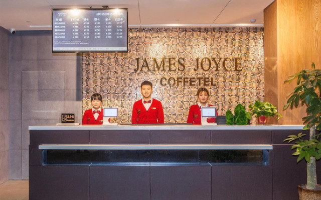 James Joyce Coffetel·Weifang  Railway Station Yuandu Lake
