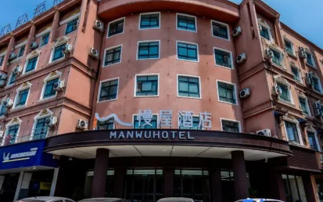 Slow House Hotel