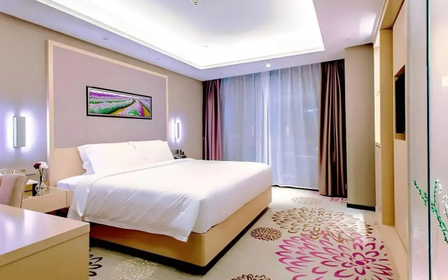 Lavande Hotel Tianjin Yujiapu Polar Ocean World