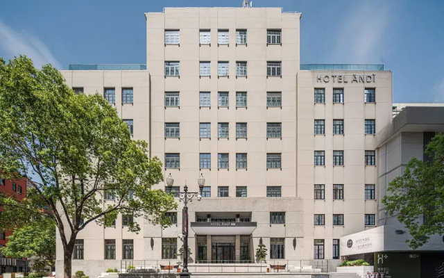 Hotel Andi Townscape Wuhan