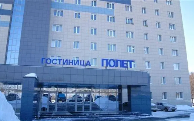 Полет