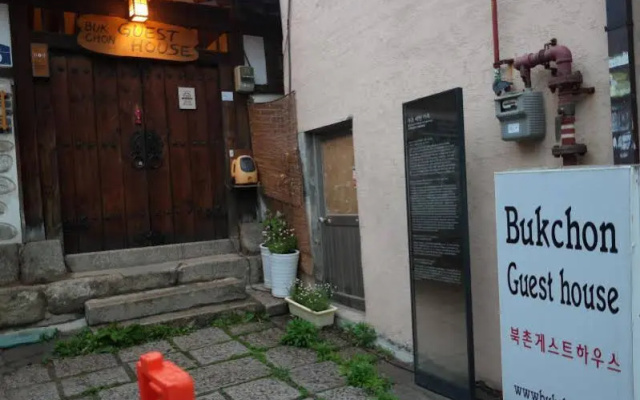 Bukchon Guest House