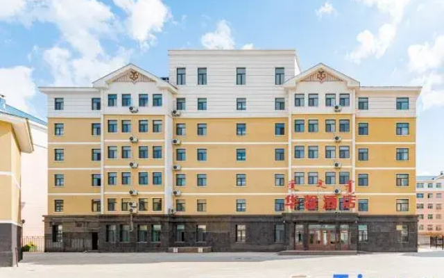 Huaxin Hotel (Junshang Outlets)