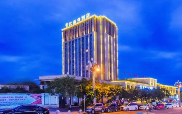 Jiangyuxing Hotel