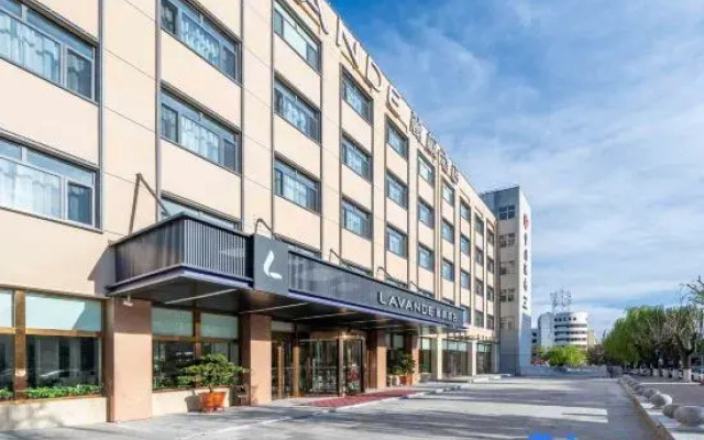 Lavande Hotel (Tianjin Jizhou Dulesi)