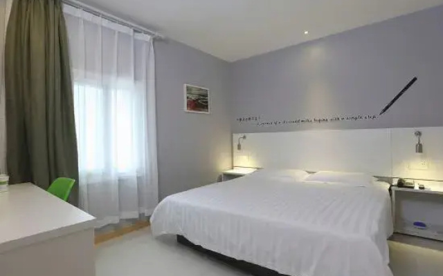 Chengan Hotel (Shanghai Zhoupu Kangqiao)
