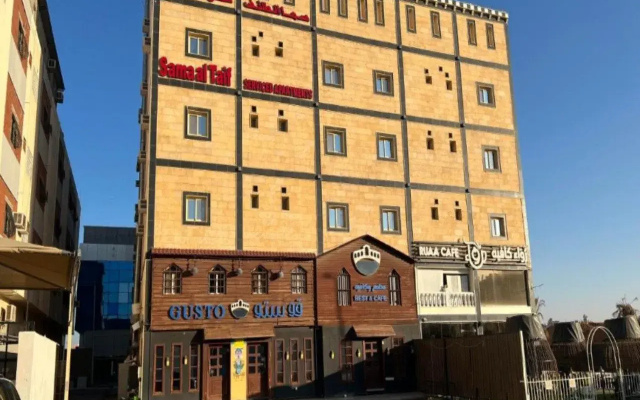 Sama Altaif Furnished Apartments