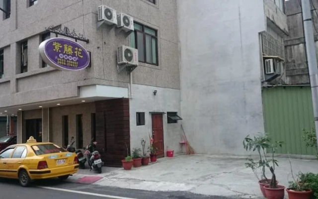 Ziteng Hua Homestay