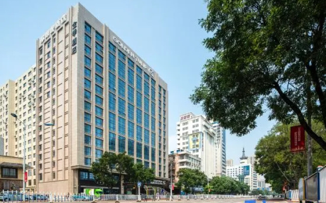 Golden Tulip Jinjiang Central Street Jinzhou