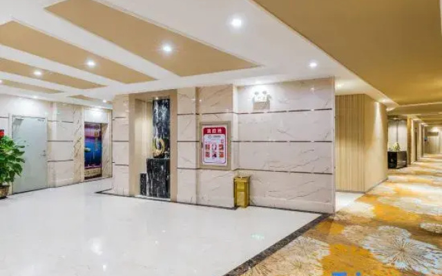 Guangjiang Business Hotel (Guangzhou Vocational College of Technology and Trade)