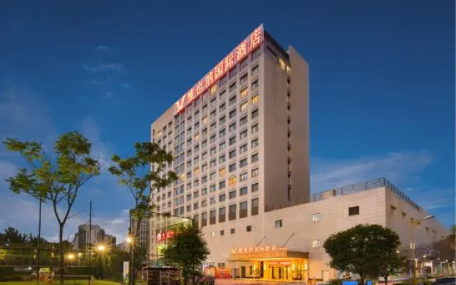Vienna International Hotel (Chengdu Wenjiang University Town Fengxihe Subway Station)