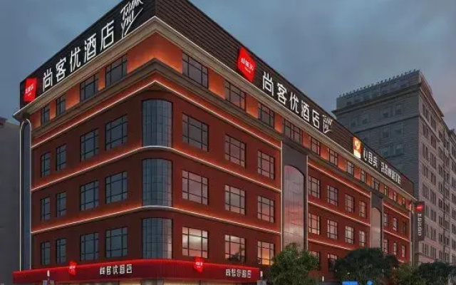 Shankee Chain Hotel (Boluo Longqiao Dadao)