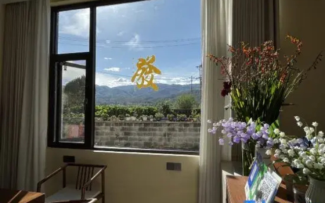 Shaxi Ancient Town Shier Yue Homestay