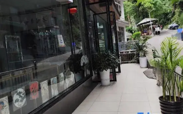 Xianranju Homestay