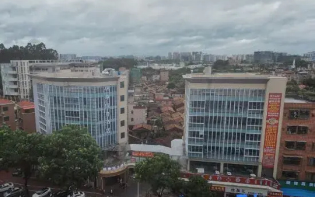 Ruihua Holiday Hotel