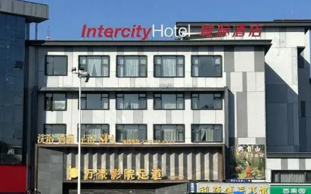 Caoye Ziyou Hostel (Jingdezhen People Square Taoyangli Scenic Area)