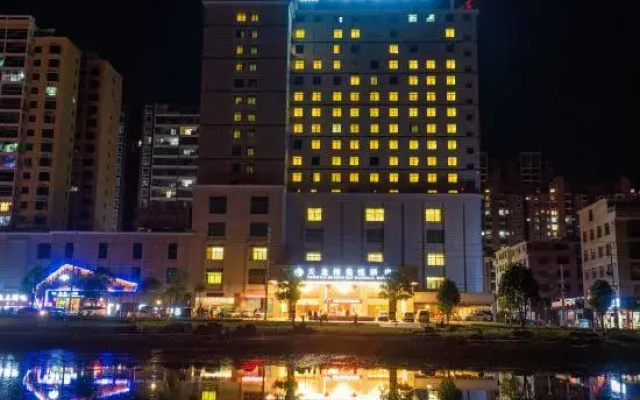 Tianlongwan Manyue Hotel (Shanglin County Government Branch)