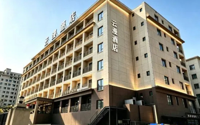 Yunman Hotel (Xinglonghu Branch, Yongchuan East Station, Chongqing)