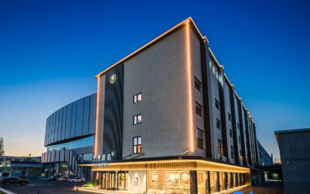 JI Hotel (Yantai Jichang Road Zhifu Station)