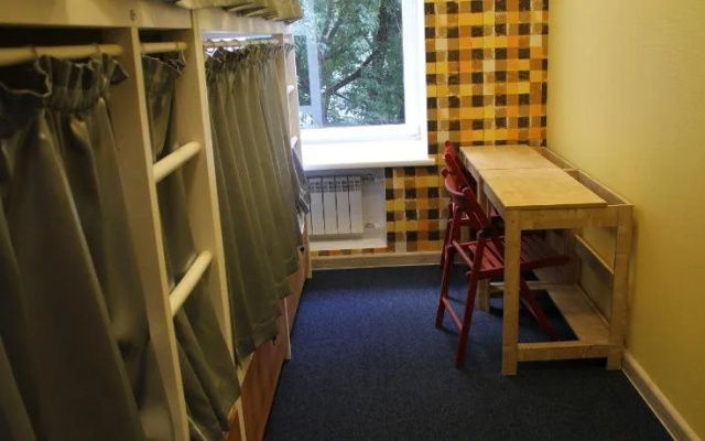 Hostel Moscow