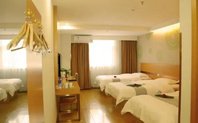 GreenTree Inn Beijing Magezhuang Metro Station Express Hotel