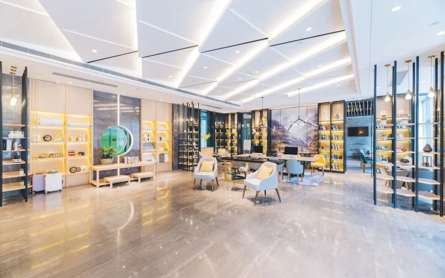 Atour Hotel Hangzhou Qianjiang New City Qianjiang Road